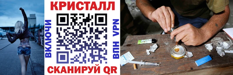 Амфетамин Розовый  MEGA онион  Верещагино 