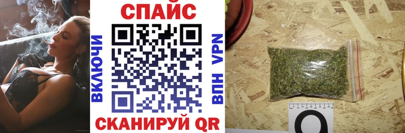 Бутират 99%  KRAKEN как зайти  Верещагино 