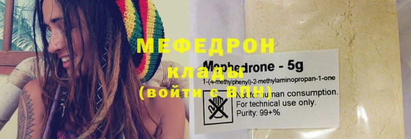 mix Бронницы