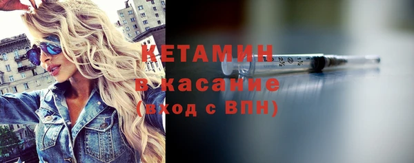 твердый Беломорск