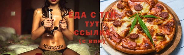 твердый Беломорск