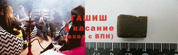 кокаин перу Богородицк