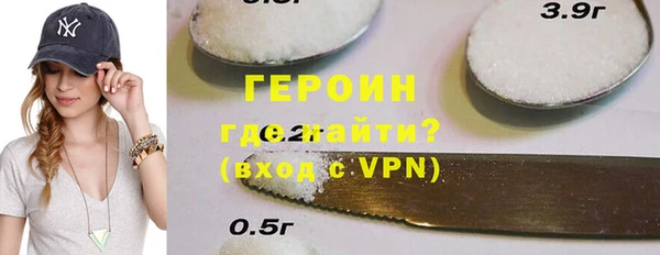твердый Беломорск