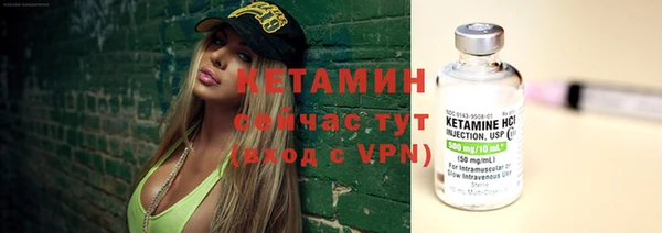 соль ск Балабаново