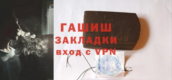 твердый Беломорск