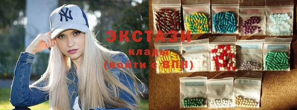 кокаин перу Богородицк