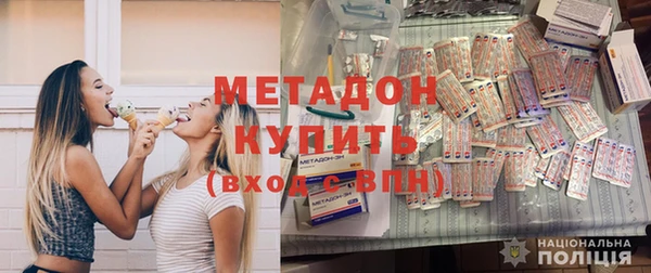 mdpv Белокуриха