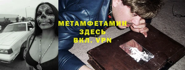 твердый Беломорск