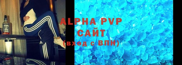 кокаин перу Сафоново