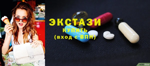 твердый Беломорск