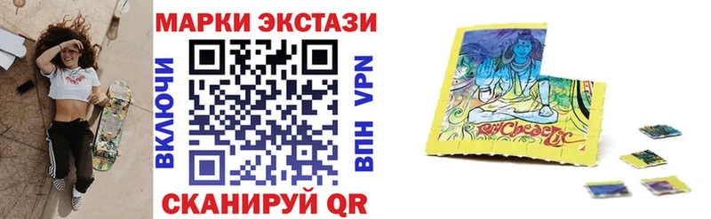 где можно купить   Верещагино  Марки NBOMe 1,5мг 