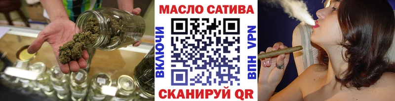 ТГК концентрат  где продают   Верещагино 